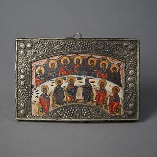 Antique Russian Icon, Last Supper with Jesus Christ & Disciples, Signed 19th C