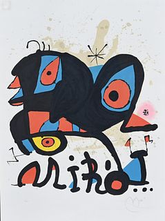 Joan Miro "Louisiana, Humlebaek" 56/75 Lithograph