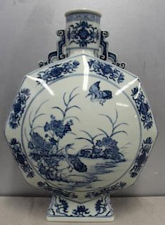 Fine Quality Chinese Blue and White Porcelain Moon