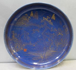 Large Signed Blue and Gilt Decorated Porcelain