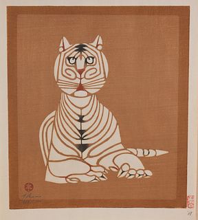 Toshijiro Inagaki (1902-1963) Woodblock