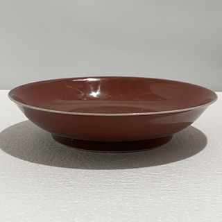 Chinese Qing under glaze copper red dish