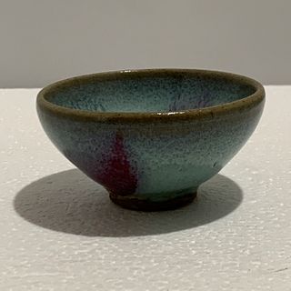Chinese Jun purple splash cup