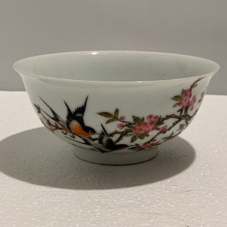 Chinese famille rose bowl, Yongzheng mark