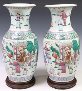 (2) CHINESE FAMILLE ROSE PORCELAIN VASES ON STANDS