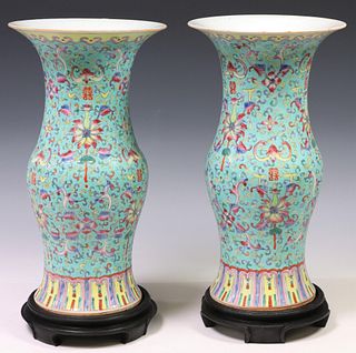 2) CHINESE FAMILLE ROSE PORCELAIN VASES ON STANDS