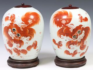 2) CHINESE PORCELAIN IRON RED FOO LION LIDDED JARS