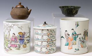 (5) CHINESE PORCELAIN & OTHER TABLE ITEMS