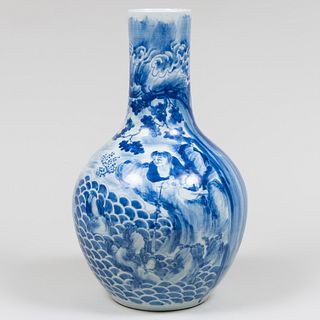 Large Chinese Blue and White Porcelain Bottle Vase