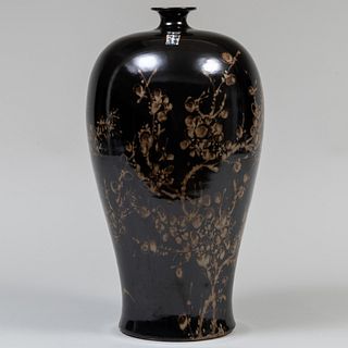 Japanese Brown Glazed Earthenware Vase