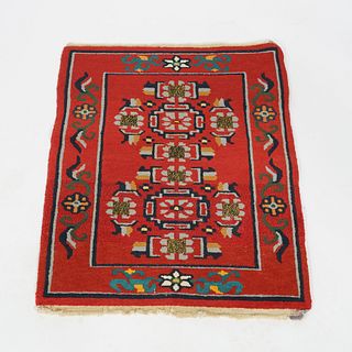 Antique Chinese Wool Rug with Stylized Foliate Design, 20th Century, 34.5"L x 24.75"W
