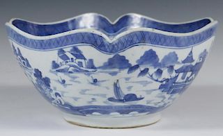 CHINESE EXPORT CANTON BOWL