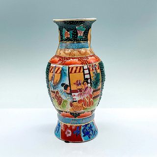 Vintage Chinese Porcelain Gilded Hand Painted Vase