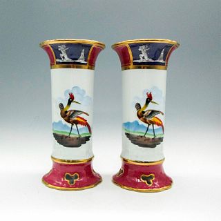 2pc Historic Charleston Foundation Porcelain Vases