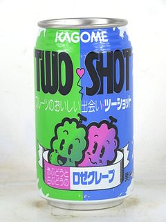 1988 Kagome Two Shot Grape Juice Can China
