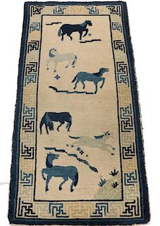 CHINESE AREA RUG - 24" X 48"