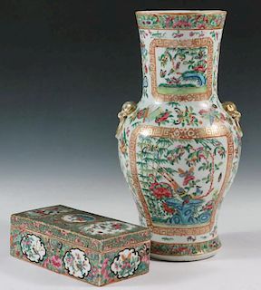 (2) PIECE CHINESE EXPORT PORCELAIN