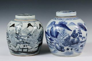 (2) SIMILAR CHINESE EXPORT COVERED GINGER JARS