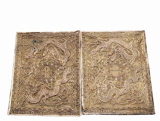 PAIR OF CHINESE GILT SILVER BOOK COVERS