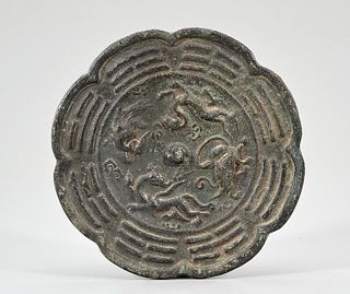 Chinese Archaistic Bronze Mirror