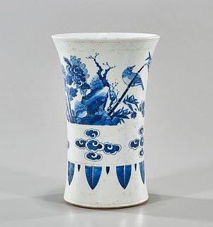 Chinese Blue and White Gu Form Vase