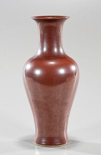 Chinese Copper Glazed Vase