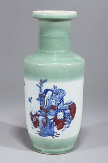 Chinese Blue, White, & Red Celadon Glazed Vase