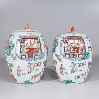 Two Chinese Enameled Porcelain Covered Vases