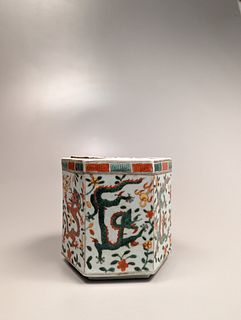 Wanli-Style Enameled Porcelain Hexagonal Dragon Box