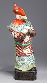Chinese Gilt & Famille Verte Enameled Porcelain Rooster-Headed Statue
