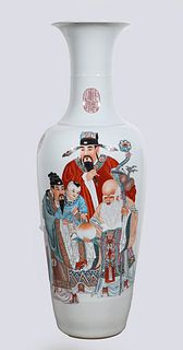 Tall Ceramic Chinese Floor Vase