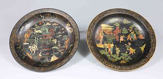 Group of Two Chinese Porcelain Lacquer Dishes