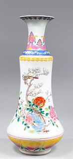 Unusual Chinese Famille Rose Enameled Porcelain Vase