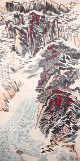 Lu Yanshao (Chinese, 1909-1993) Attributed, River Landscape