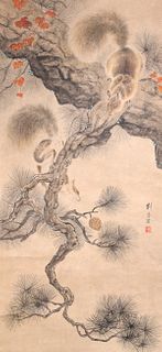 Vintage Chinese Scroll, Squirrels on Pine Tree