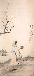 Zhang Da Qian (Chinese, 1899-1983) Attributed, Figure Holding Branch