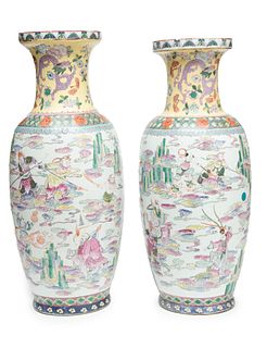 Pair of Chinese Porcelain Vases H 25" Dia. 9.5"