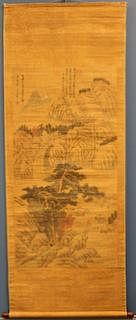 Antique Painted Chinese Scroll.
