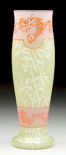 Large Bohemian Glass Vase