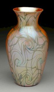 Quezal Blue Coil Vase.