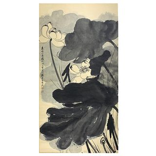 Mid 20th. Yusheng Sun (1918-2000) "Lotus" Scroll painting