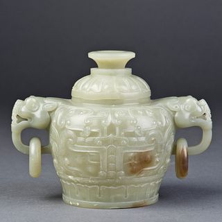 A WHITE JADE JAR WITH COVER, 20TH CENTURY