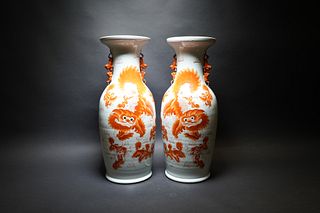 A PAIR OF CHINESE 'FU LION' PORCELAIN VASES