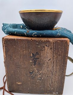 A JIAN-ZHAN TEA BOWL WITH 'GONG YU' MARK, WITH WOODEN BOX