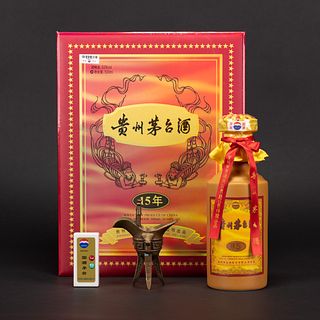 A BOX OF GUI ZHOU 'FEI TIAN MAO TAI' LIQUOR, WITH BOX, 2014-2015, 500ML