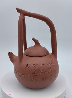 A TALL HANDLE ZISHA TEAPOT WITH CERTIFICATE