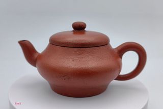A ZISHA TEAPOT WITH MARK AND CERTIFICATE