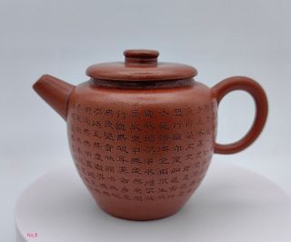 A ZISHA TEAPOT WITH MARK AND CERTIFICATE