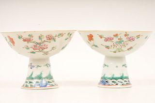 Pair Chinese Famille Rose Porcelain Bowls With Seal Mark 