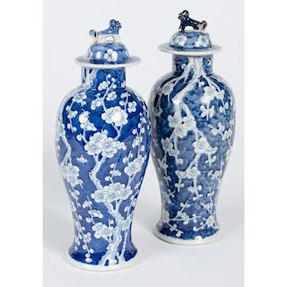 Blue and White Porcelain Vases with Kangxi Marks